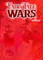 BLIND BAG: Fairy Tale Wars #1 (18+)